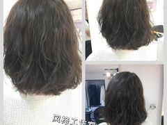 -风格style 专业烫染