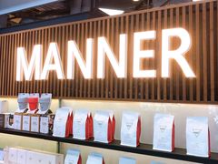 -Manner Coffee(大宁国际商业广场店)