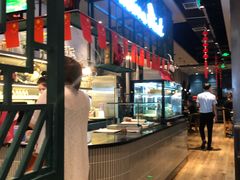 -西缘牛排(荟聚购物中心店)