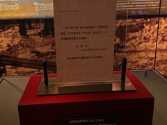 -长影旧址博物馆
