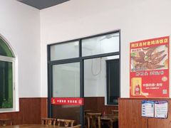 -阿汉名材老鸡汤饭店(金鸡岭店)