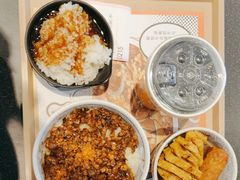 -吉野家(顺义站前北街店)