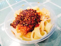 -众口斋锅贴(银泰城店)