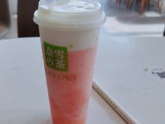 -奈雪的茶(金地广场店)