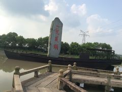 -韩湘水博园