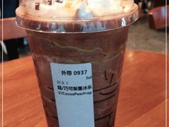 -星巴克(厦门SM新生活广场店)