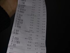 -金锅小厨(乐活街店)