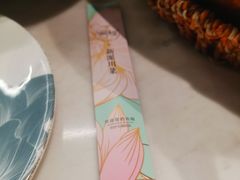 -渝悦情·新派川菜(建国门店)