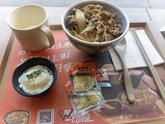 -吉野家(次渠大街店)