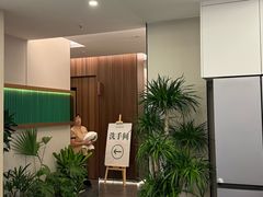 -通透堂中医·精准推拿(旗舰店)