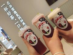 -奈雪的茶(振华商厦店)