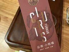 -Torch Coffee 炬点咖啡