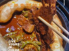 -满兴咱妈烀饼铁锅炖(兰州北街店)