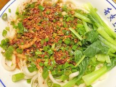 -老白家面馆(测绘东路总店)