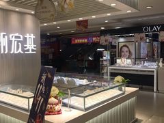 -青岛利群四方购物广场