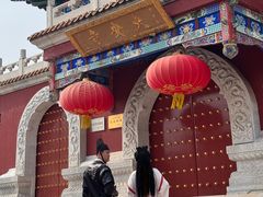 -大明幻境第一城