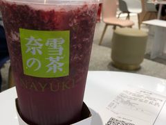 -奈雪的茶(湖滨银泰in77C区PRO店)