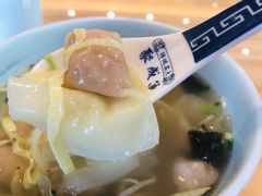-聚成源(芦庄店)