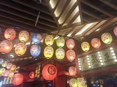 大堂-有喜屋·日料·居酒屋(旭辉广场店)