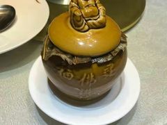 -宣和苑(华侨新村店)