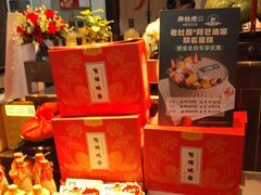 -老灶房-四川土菜(铁牛广场店)