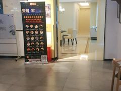 -SFC上影影城(成都科华IMAX店)