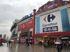 -宝龙广场(福州台江店)