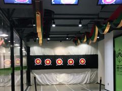 -無弓射箭俱乐部(领展中心城店)