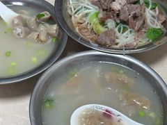 -阿池碎肉拌面