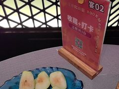 -炉忆家宴(京东店)