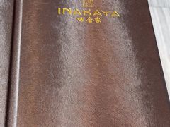 -田舍家Inakaya·炉端烧·铁板烧(天汇igc店)