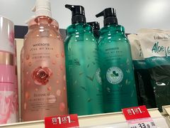 -屈臣氏(落馬洲港鐵站2店)