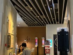 -肯德基(茂业店)
