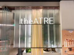 -théATRE 茶聚场(王府中環店)
