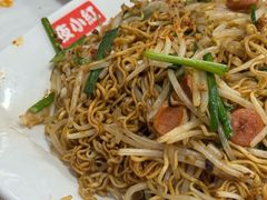 -夜小红炒虾尾(东大街店)