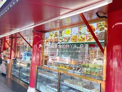 -白魁老号饭庄(交道口店)