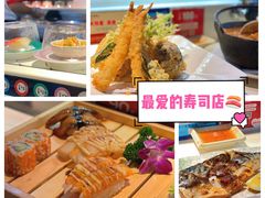 -元通寿司(东骏店)