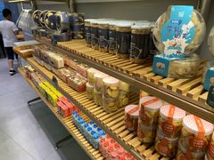 -面包新语(吾悦国际广场店)