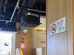 -周渝食惦酸菜鱼(青浦店)