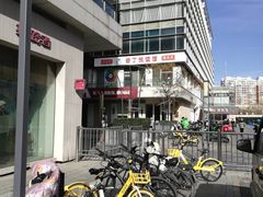 -时代奥城商业广场
