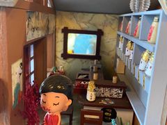-一道浪居酒屋
