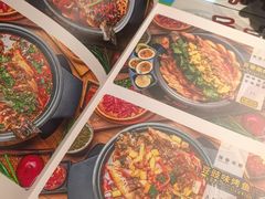 -滋味烤鱼(马北店)