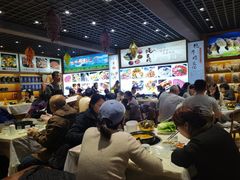 -九寨沟特色牦牛肉汤锅