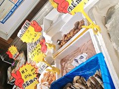 -大胡子海鲜·天津菜·砂锅烧烤(五大道创始店)