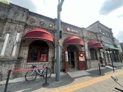-北京稻香村(零号店)