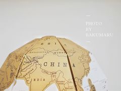 -Onirii Coffee(长乐路店)