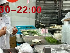 -沈大成(南京东路店)