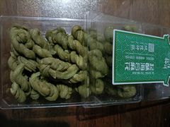 海苔麻花-上海梨膏糖商店(豫园商城店)