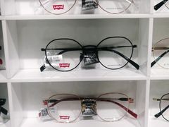-宝岛眼镜(苏州相城龙湖店)