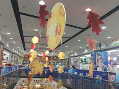 -泉州丰泽新华都百货(丰泽广场店)